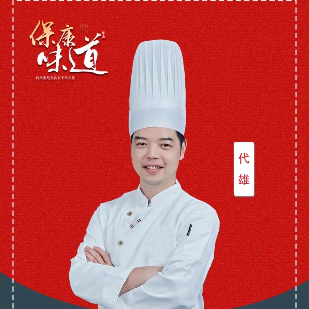 保康县上楼（中餐/聚会/特色美食）