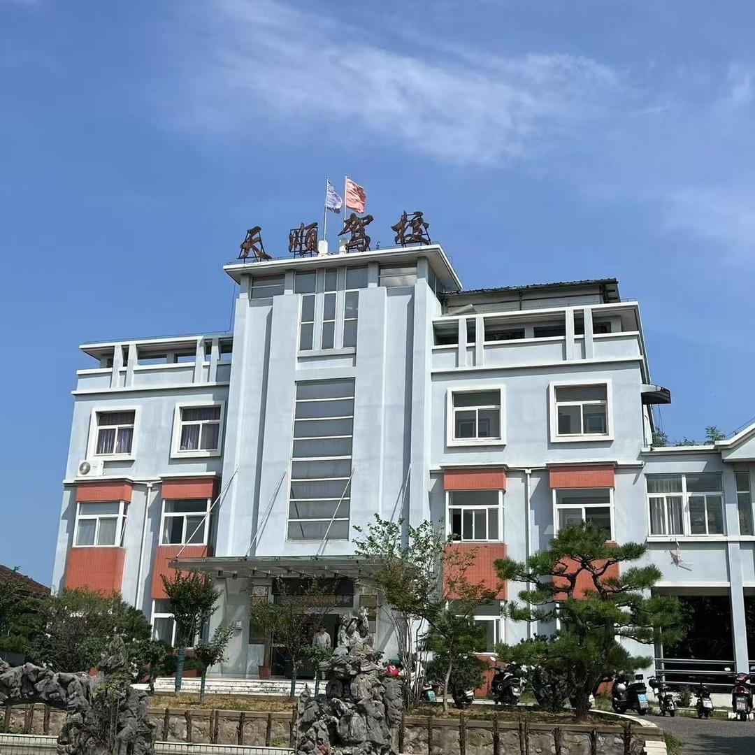 AYVF天顺驾校专用号