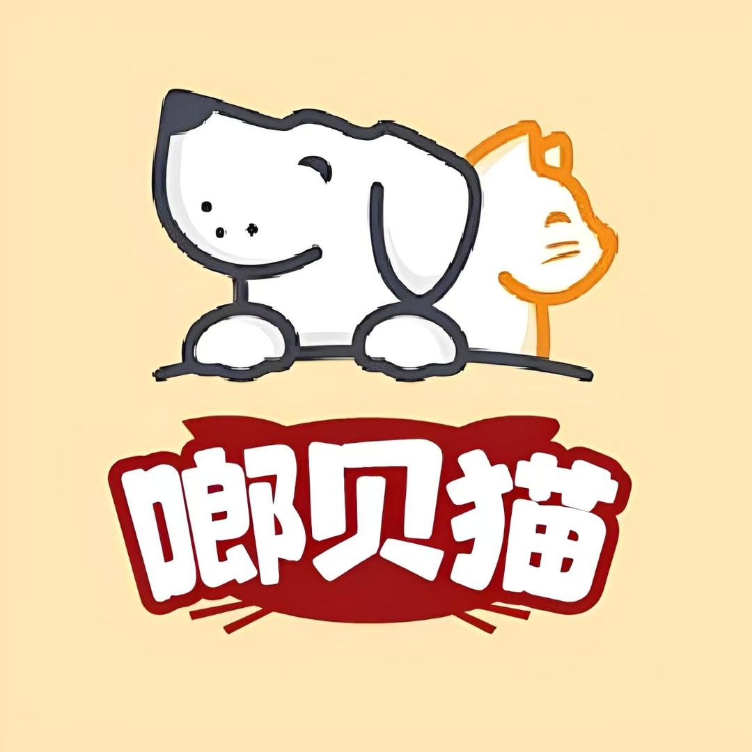 啷贝猫品牌福利号