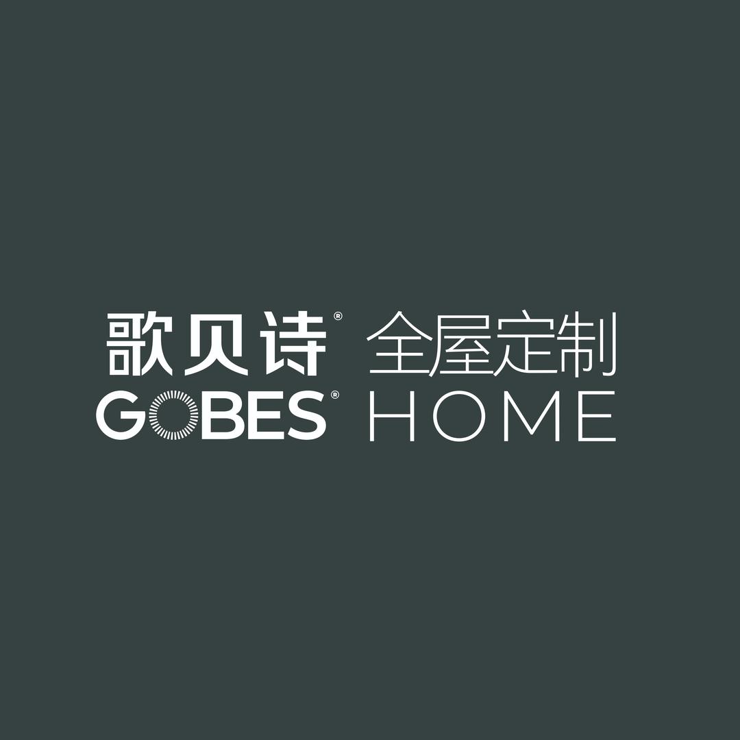 歌贝诗 | 家居建材