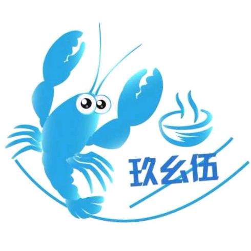 厦门玖幺伍川菜馆