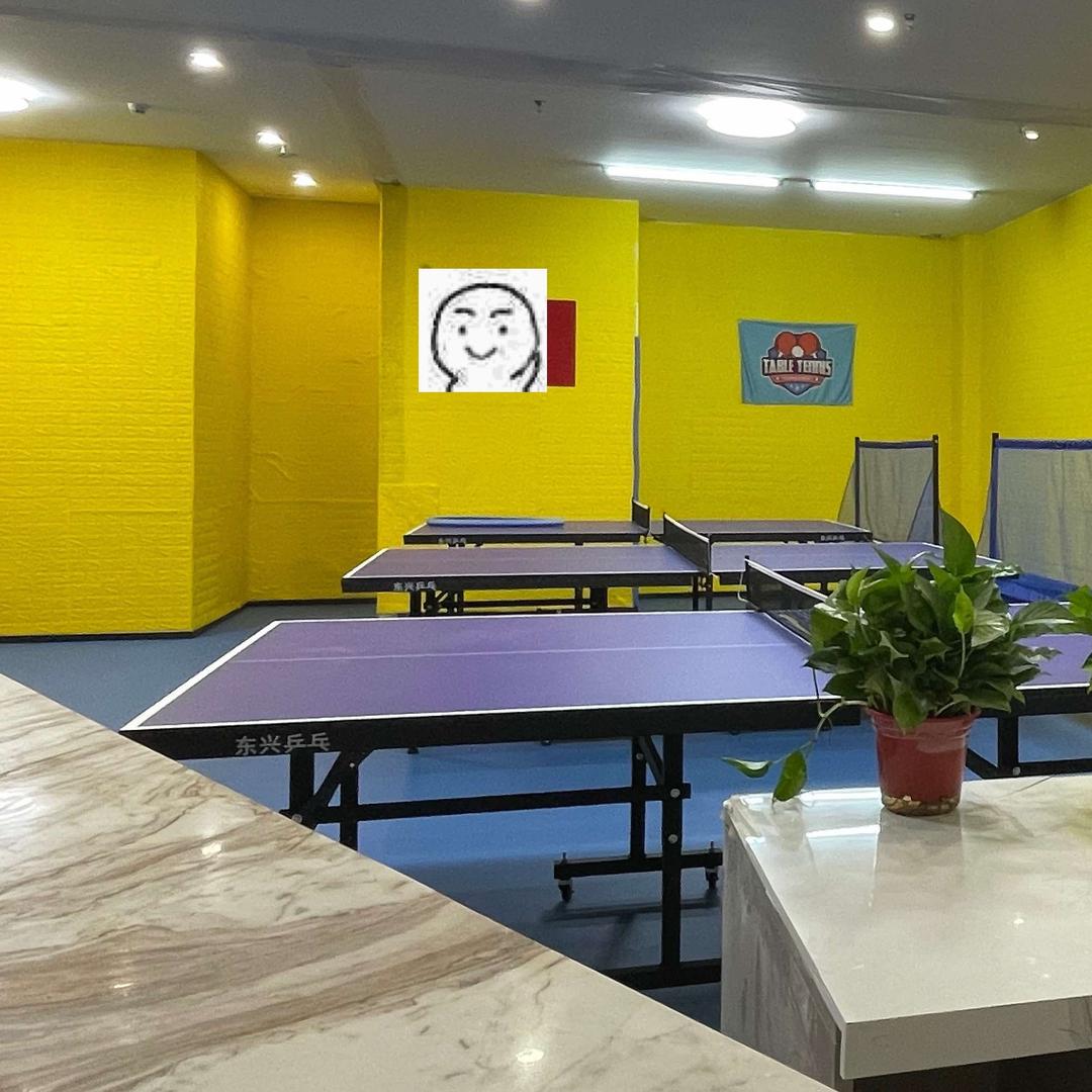 东兴乒乓官方号