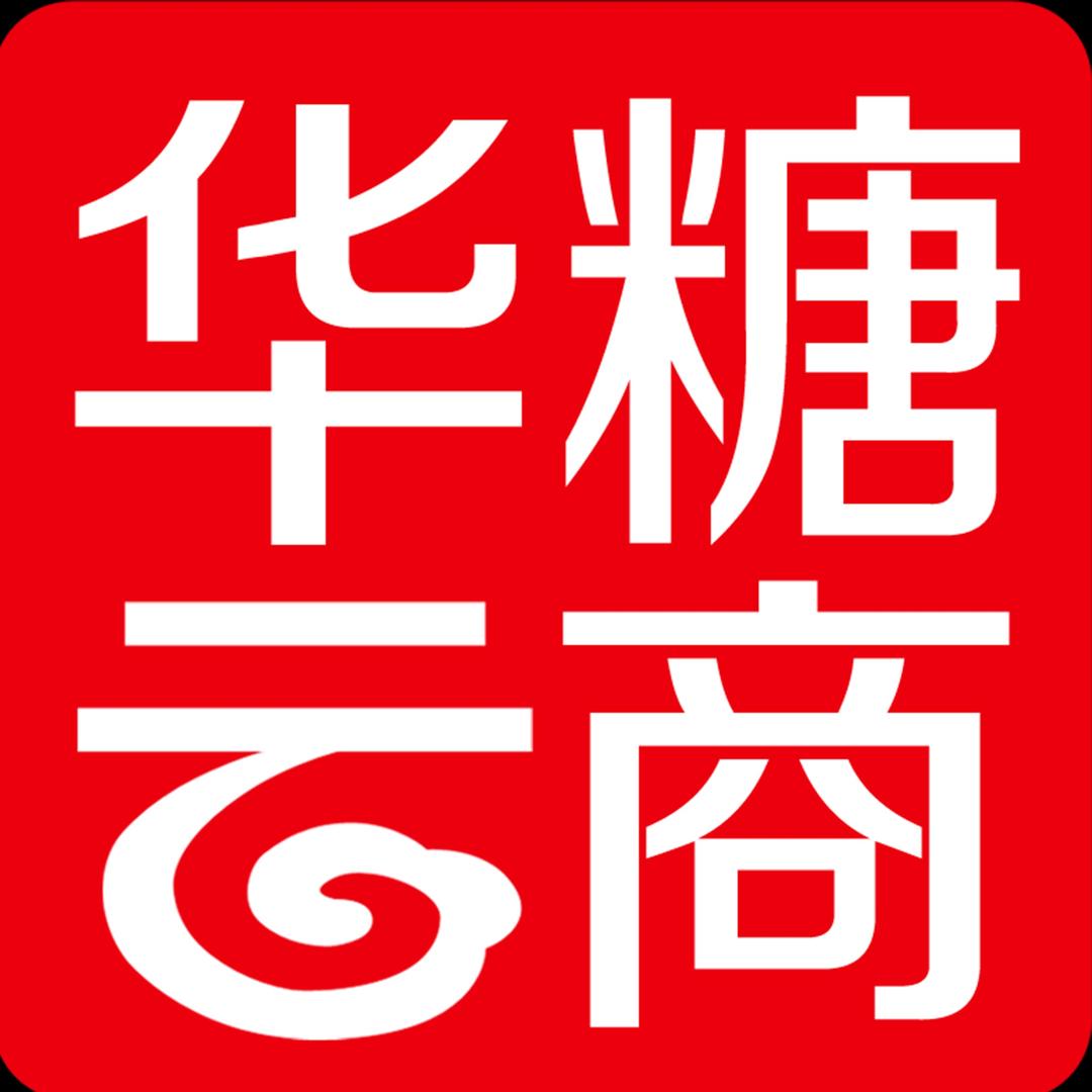 华糖爆品基地