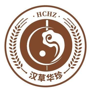 汉草华珍AI健康中心(甘井子区店)