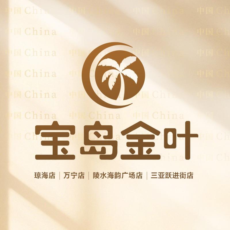 陵水金福隆珠宝店
