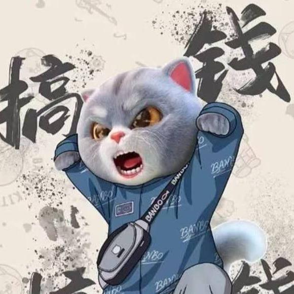 博智趣测