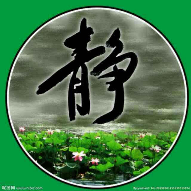 静哥