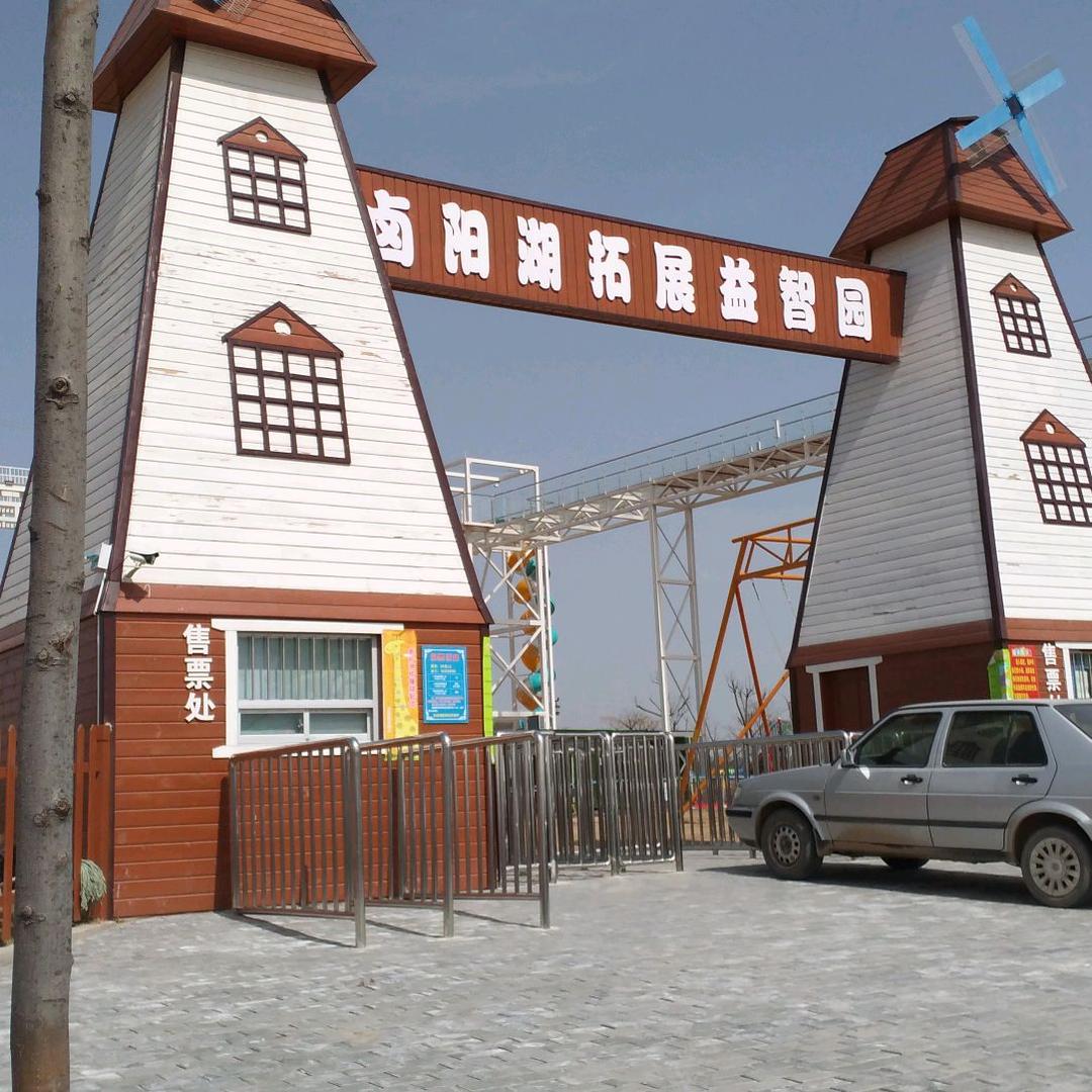 骑着毛驴逛北京