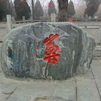 周口优质胡辣汤