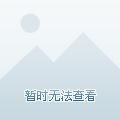 浮生若夢。头像