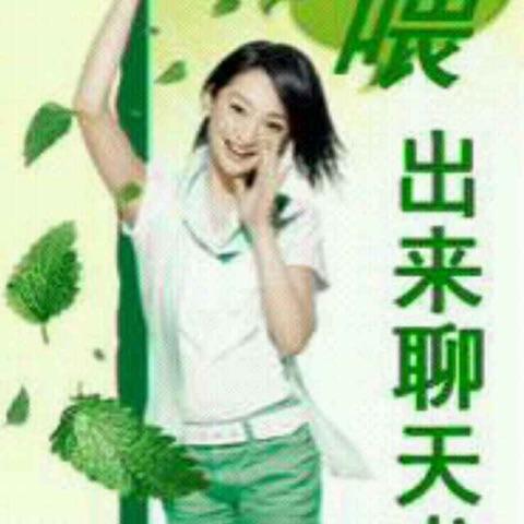 云淡风轻