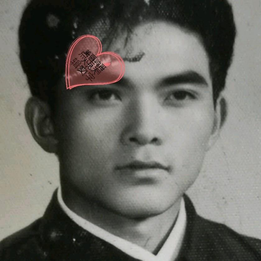 人民