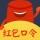 孤城落叶
