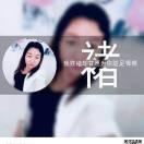 我只在乎你
