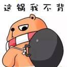 _随缘