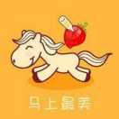 曌(拒私聊)