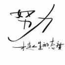 ＆下一站幸福＆