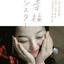 小宁宁