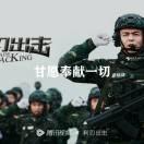 爱一个人不需要理由