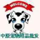 众源宠物用品