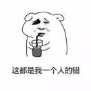 克洛伊🎐