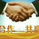 蒲城博思特家政服务有限公司