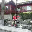 稻草人泰城御景