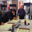 日出东方满天红