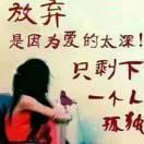 壹贰叁肆伍陆