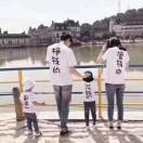 ❤️嫑忈嘦姕❤️