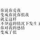 慢慢人生