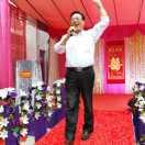 巴人后裔