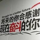 雨辰