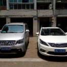 您的通讯好友A_℡🏪🚘🚐疯疯癫癫