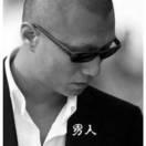 @龙哥威武