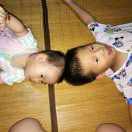 君