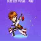 幸福   一辈子 