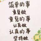 小幸运☜