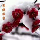 最幸福的人