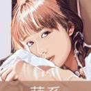 烟花的美谁知晓云