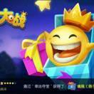 小初高升学规划吴老师