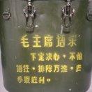 虾米