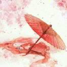 芹
