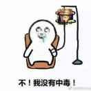 爱灬无悔