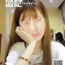 蓝天白云
