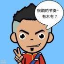 Jerry