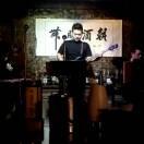 三旬餐酒吧官方号