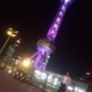 王福义