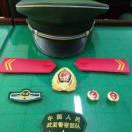 随缘