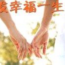 铭詺